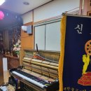 영진빌딩 이미지