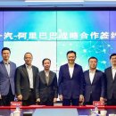 제일자동차 이미지