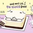 CU혁신사랑 이미지