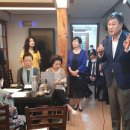 동백부인 경로당 이미지