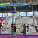 호성식품 이미지