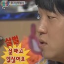 싱가포르항공 북더쿡 메뉴 후기