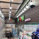 뉴스코마트 - 북구 | 뉴스코마트
