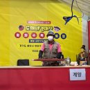 중고생활용품경매장 이미지