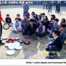 대전도마초등학교 Daum카페