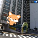 영동힐사우나 이미지