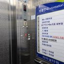 서산비뇨기과의원 이미지