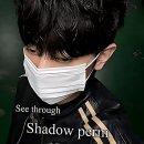 세븐일레븐 대전갈마화랑점 | 아저씨 머리 탈출 시급! 둔산동 '이 집'에서 인생 리즈 갱신한 썰 푼다