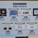 면가네