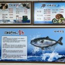 현대회식당 이미지