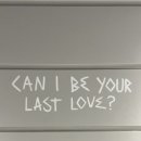 사랑-문을 열다 이미지