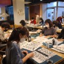 행복학습센터 운영 이미지