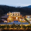 라그릴스 이미지