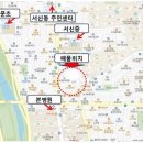 부동산칸공인중개사사무소 이미지