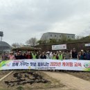 유성구 대전광역시 농업기술센타 대전일보