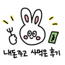 이파리플레이트 이미지