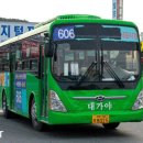 대가야슈퍼 이미지