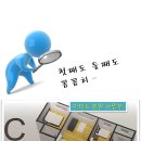 문산타워 네이버블로그
