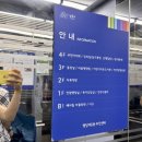 행당제2동어린이작은도서관 네이버블로그