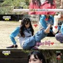 추억여행 성공 / 제주 칼집 삼겹살 / 제원칼집 별관
