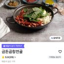 수원-2038 이미지