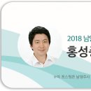 이화사 이미지