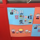 할타보카 이미지