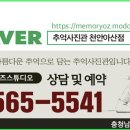 오즈스튜디오 네이버블로그