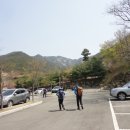 2013.4.13 창녕 교상리-화왕산-동문-허준촬영장-관용산-산불감시소-팔각정-자하곡원점회귀 이미지