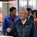 판암2동주민센터 이미지