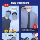 창노래연습장로데오점 이미지