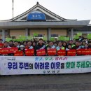 벌교가구 이미지