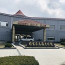 푸른숲리조트(신관) 네이버블로그