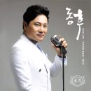 삶 오로지 다 이미지