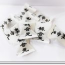 분당한의원 이미지