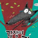 칸2