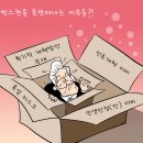 천지닷컴 이미지