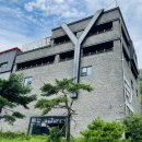 Y 무인호텔 | [충남 숙박] 충남 공주 호텔 Y무인호텔. 안마기 대만족!