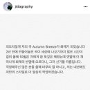 만들어지다