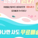 행운토토 네이버블로그