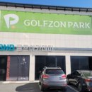 비앤비골프존파크, 골프아카데미 이미지