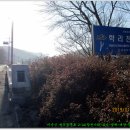 그믐재 티스토리