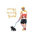 슈퍼비