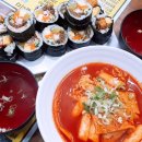 더김밥77 네이버블로그