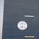 오즈 키즈 풀빌라 펜션 | 15개월 아기랑 가평 키즈풀빌라 펜션 내돈내산 후기, 하렌키즈 풀빌라