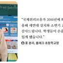 러브유 이미지
