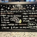 미덕상회 이미지