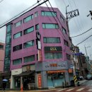 나는야 유튜브 스타A | 송리단길: [케아] '런치 A코스 28,000원' 후기 / 가세요!!!