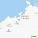 파스쿠찌용담해안도로점 이미지