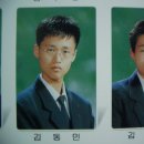 김동민 이미지